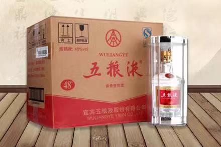 夷陵五粮液回收